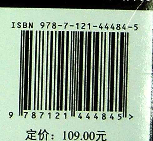 虚拟现实原理与开发：基于 Unity 的 VR 技术实现 SteamVR基础交互开发 VR写实材质技术书 SteamVR 2.x Unity插件功能 商品图1