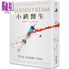【中商原版】小镇医生 港台原版 泰丝 格里森 春天 商品缩略图0