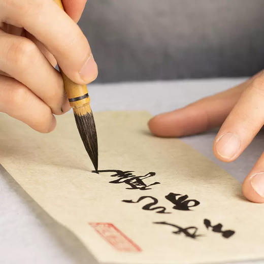 【庆学堂】臻品蘭竹毛笔 狼毫毛笔 非遗传承人手工制笔 商品图2