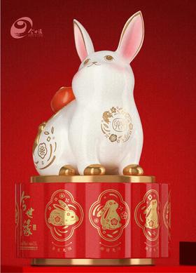2.5L61.8度今世缘十二生肖卯兔