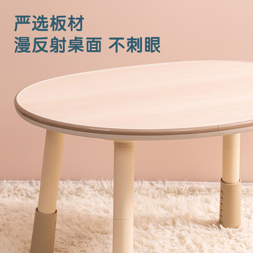 得力87024儿童桌(张) 商品图2