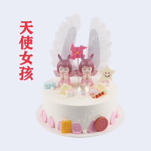 童趣K01-K08 选一 8英寸 商品图2