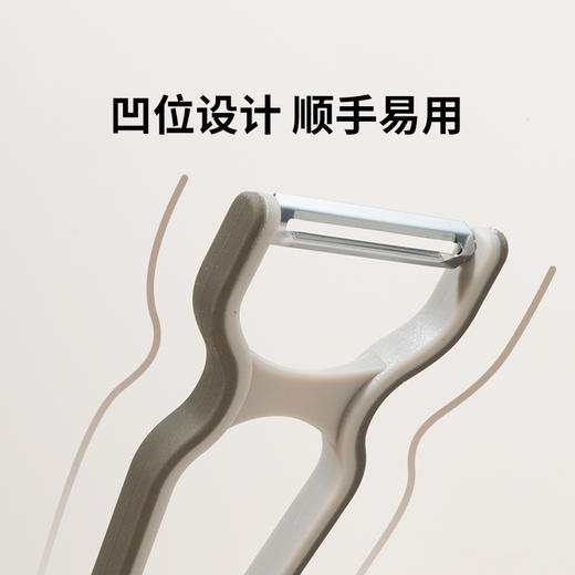 美珑美利kitchenlite系列 刨皮刀不锈钢削皮刀土豆去皮器瓜刨2件套 商品图6