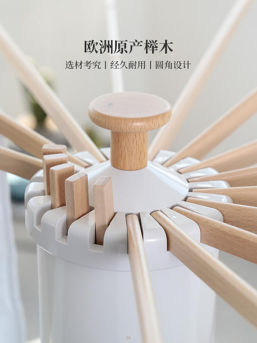 【利快】利快落地章鱼形晾衣架意大利进口FOPPA纵向可折叠木质伸缩晒衣架 商品图3