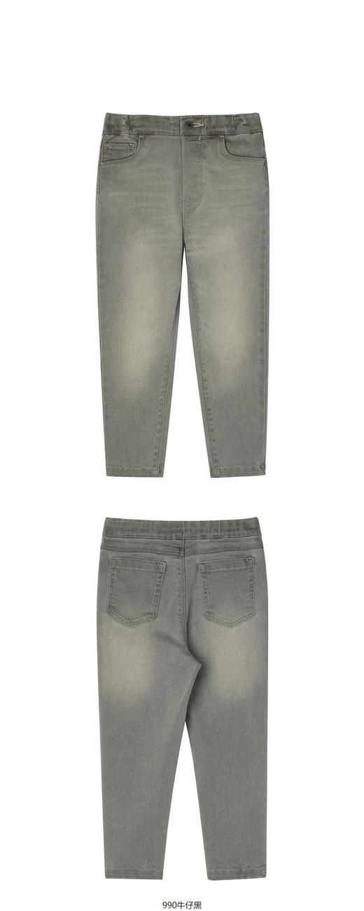 JNBY   23年春款  经典百搭牛仔束脚长裤  1N2E11420 商品图7
