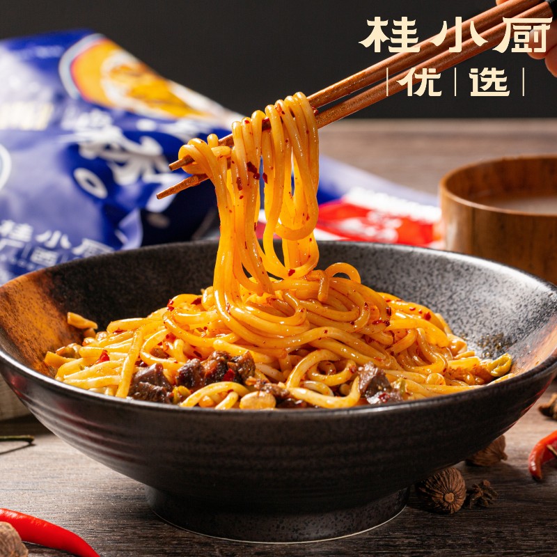 【社群专属福利】6包桂林卤菜粉+锅烧