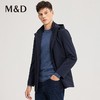 MD名盾商务男装秋冬新品中长款可卸帽夹克抗皱爸爸装外套男 商品缩略图1