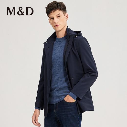 MD名盾商务男装秋冬新品中长款可卸帽夹克抗皱爸爸装外套男 商品图1