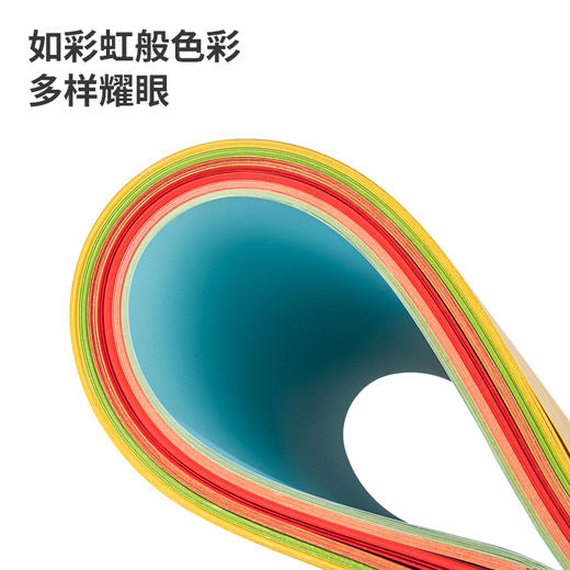 得力ZG001彩色不干胶打印纸(5色装)(混)(A4-50张/包) 商品图3