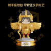 拼奇  99107   黄金圣斗士射手座方头 商品缩略图1