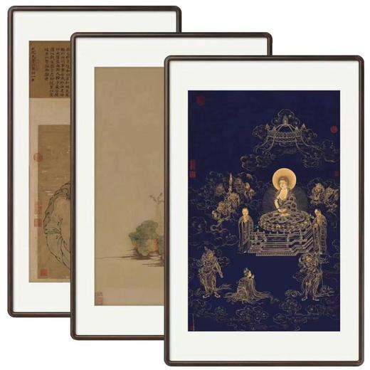 《佛画三种》，分别为明朱见深绘《一团和气图》、明丁云鹏绘《观音图》、清丁云鹏绘《无量寿佛图》，采用260克特种纸印刷，装入牛皮纸信封内。 商品图0