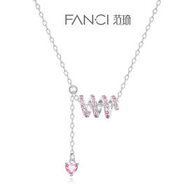 爱意流转【项链】