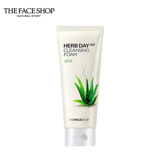 菲诗小铺（The Face Shop）泡沫洁面膏  樱桃水保湿收缩毛孔 /  柠檬水油平衡温和清洁 / 水蜜桃补水保湿光滑细腻 商品图12