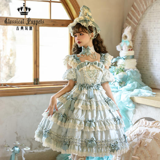 【再贩，全款预售】安东尼蛋糕日常OP 豌豆花 / 豌豆千层 古典玩偶 Lolita【2024年7月31日起发货】 商品图0