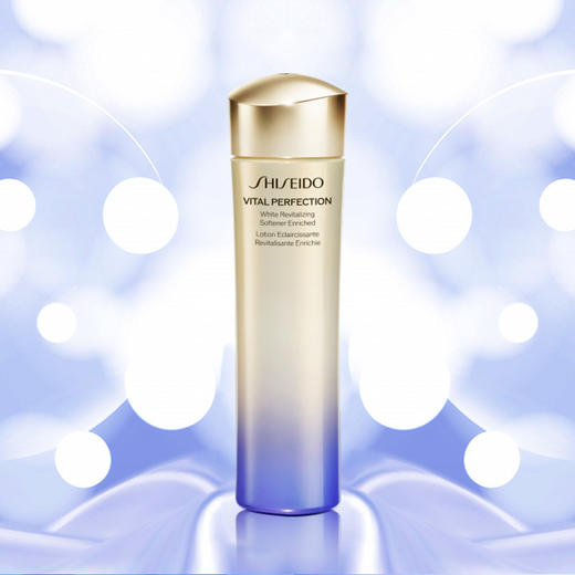 【中小样】资生堂悦薇珀翡紧颜亮肤水（滋润型） 75ml旅行装 商品图2