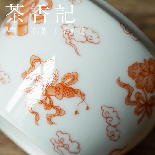 茶香记 矾红拟古 暗八仙茶叶罐 仿古雅致 经典纹饰 明艳吸睛 醒茶罐 商品图2