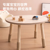 得力87024儿童桌(张) 商品缩略图1