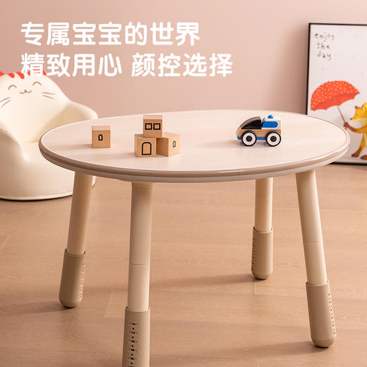 得力87024儿童桌(张) 商品图1