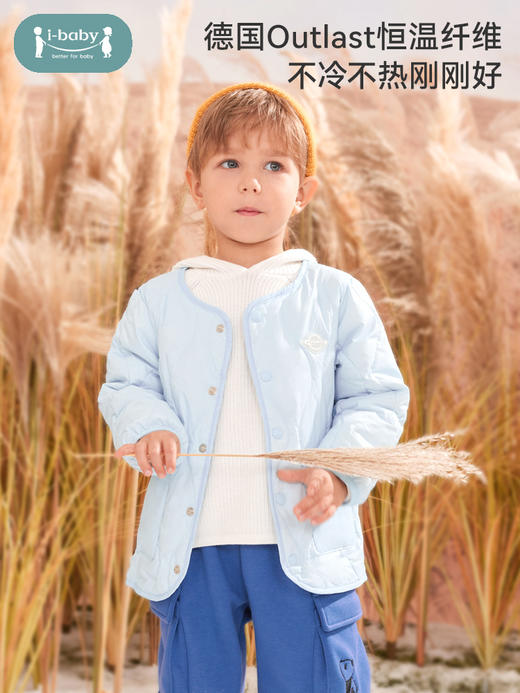【清仓秒杀59元秒杀】i-baby恒温轻暖白鹅绒服-军绿色80码 商品图1