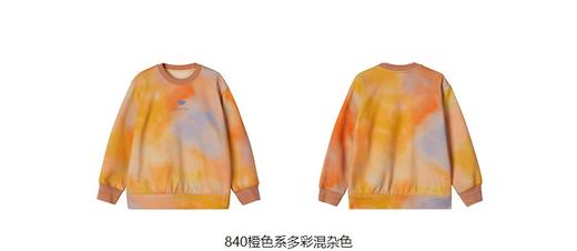 JNBY 23年春款  晕染设计套头卫衣  1N2411960 商品图14