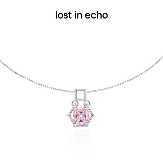 [捡漏价]lost in echo设计师款彩色锆石盒子坠饰简约设计可调节项链锁骨链 商品图1