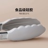 美珑美利kitchenlite系列硅胶食物夹耐高温家用防烫夹不粘锅煎牛排厨房夹 商品缩略图3