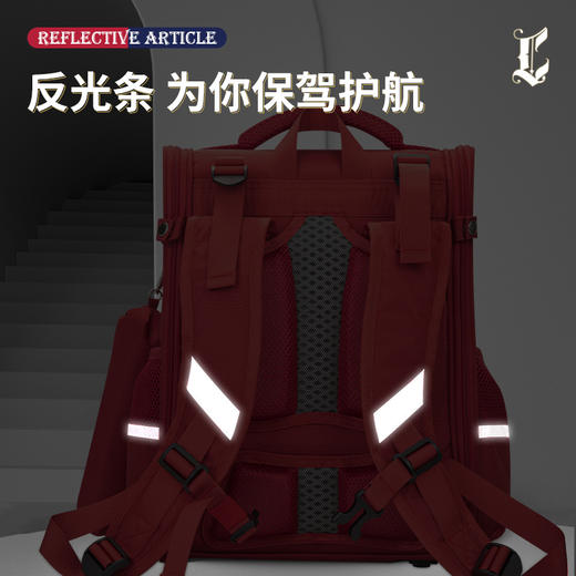 得力B19学生书包(个) 商品图3