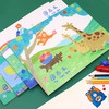 A4横翻图画本（图案随机） 商品缩略图2