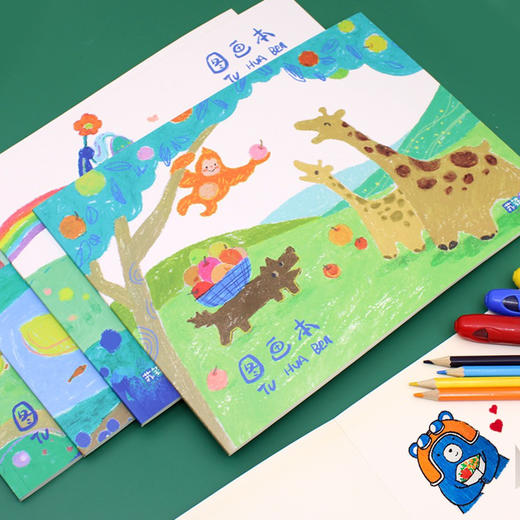 A4横翻图画本（图案随机） 商品图2