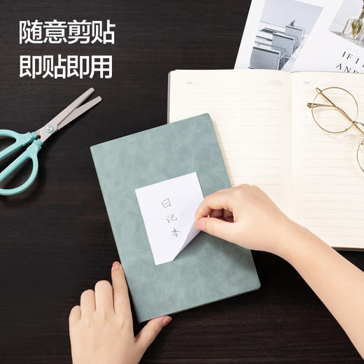 得力21902书写不干胶打印纸(白)(A4-80张/包) 商品图2