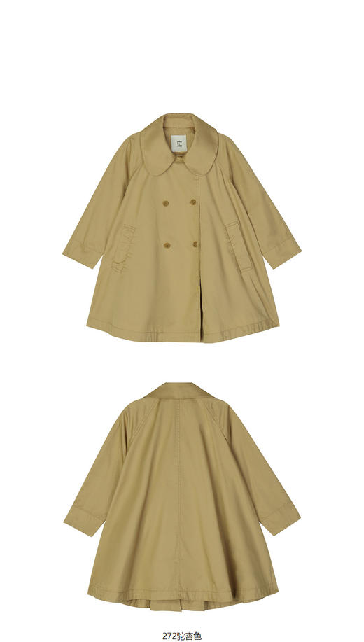 JNBY   23年春款  A版全棉包容性长款风衣   1N2913160 商品图8