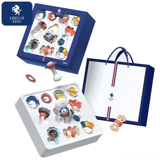 【活动专享】英国Evoceler伊维诗乐婴儿玩具礼盒新生儿礼物初生宝宝手摇铃满月见面礼品【母婴】 商品图0
