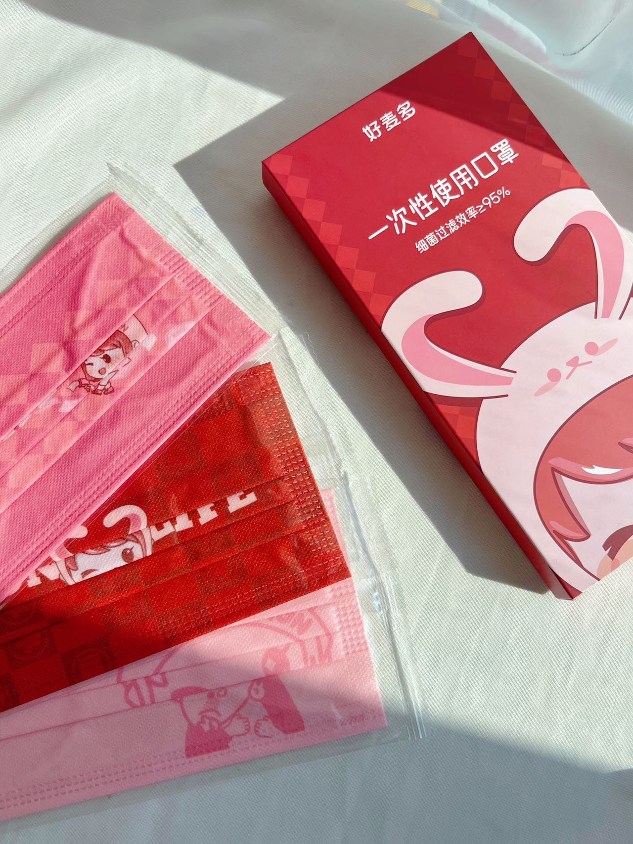 【麦麦SY】麦麦专属定制口罩 一盒10个