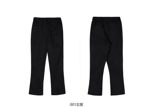 JNBY  23年春款  轻薄棉质弹力喇叭长裤  1N2E11110 商品图7