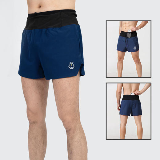 [顺丰发货】（腰包+短裤二合一，可装水壶、手机、纸巾）画跑专业马拉松速干跑步短裤 商品图7