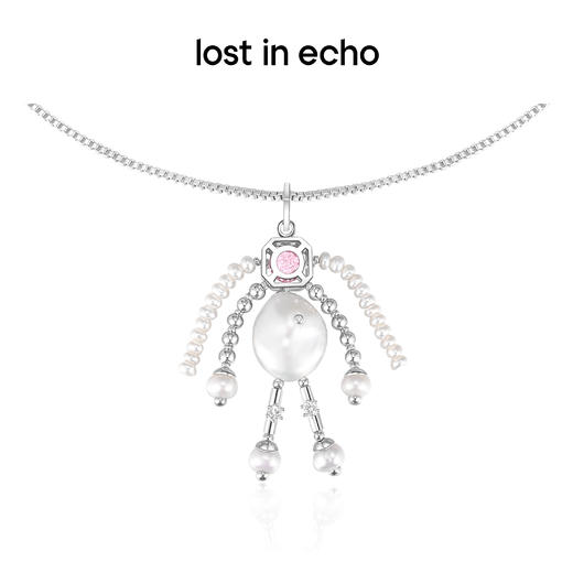 [捡漏价]lost in echo原创设计师款宝石猎人单人坠饰珍珠拼接项链毛衣链女 商品图1