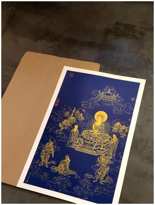 《佛画三种》，分别为明朱见深绘《一团和气图》、明丁云鹏绘《观音图》、清丁云鹏绘《无量寿佛图》，采用260克特种纸印刷，装入牛皮纸信封内。 商品图5