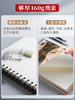 马克笔专用本/A3/40页 商品缩略图1