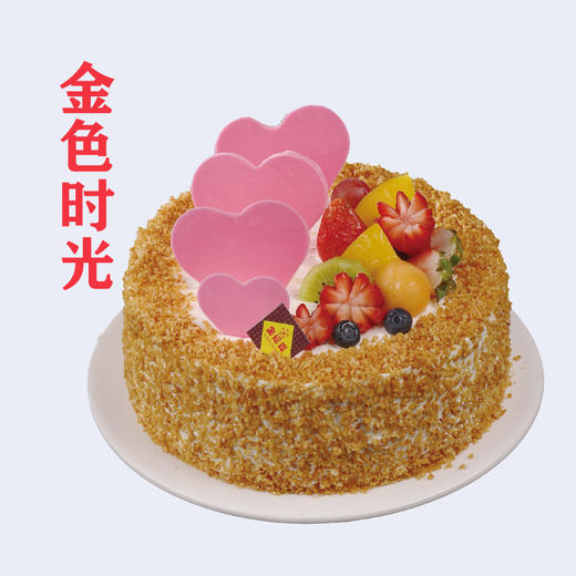 金色时光 商品图0