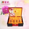 苦水（KUSHUI)牌.玫瑰纯精油5ml*4瓶  清晨采摘蒸馏提取 国家标准 商品缩略图0