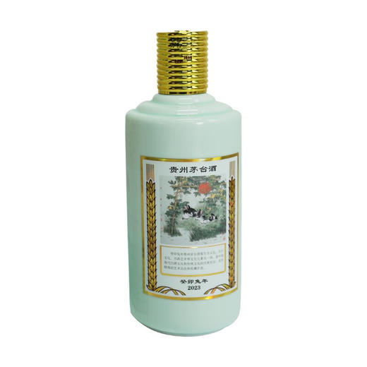53度贵州茅台酒（癸卯兔年）500ml 单瓶（仅供展示，详询客服） 商品图2