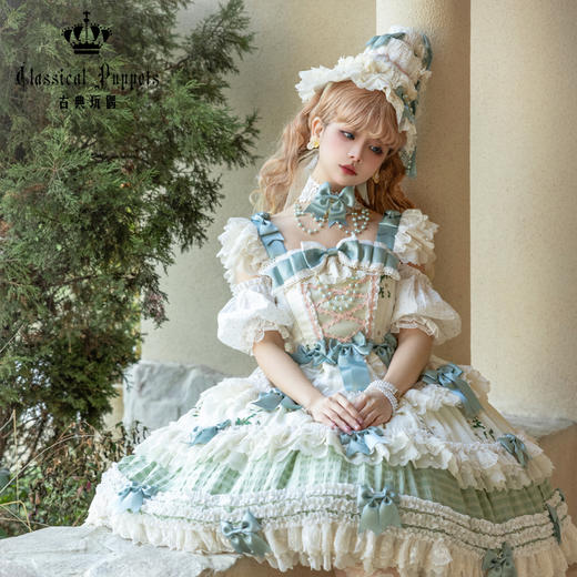 【再贩，全款预售】安东尼蛋糕日常OP 豌豆花 / 豌豆千层 古典玩偶 Lolita【2024年7月31日起发货】 商品图8