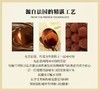 曼斯松露巧克力（含奶）500g/罐 | 法国 商品缩略图1