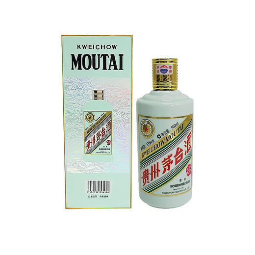 53度贵州茅台酒（癸卯兔年）500ml 单瓶（仅供展示，详询客服） 商品图10
