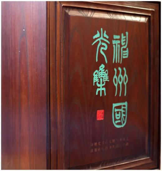 《神州国光集》（仿南榆木盒装编号珍藏本），大16开， 21册，黄宾虹、邓实等编，浙江人民美术出版社2014年版，定价8800，售价2380元。注意品相介绍！ 商品图1