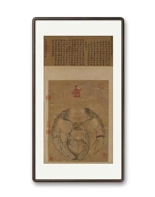 《佛画三种》，分别为明朱见深绘《一团和气图》、明丁云鹏绘《观音图》、清丁云鹏绘《无量寿佛图》，采用260克特种纸印刷，装入牛皮纸信封内。 商品图1