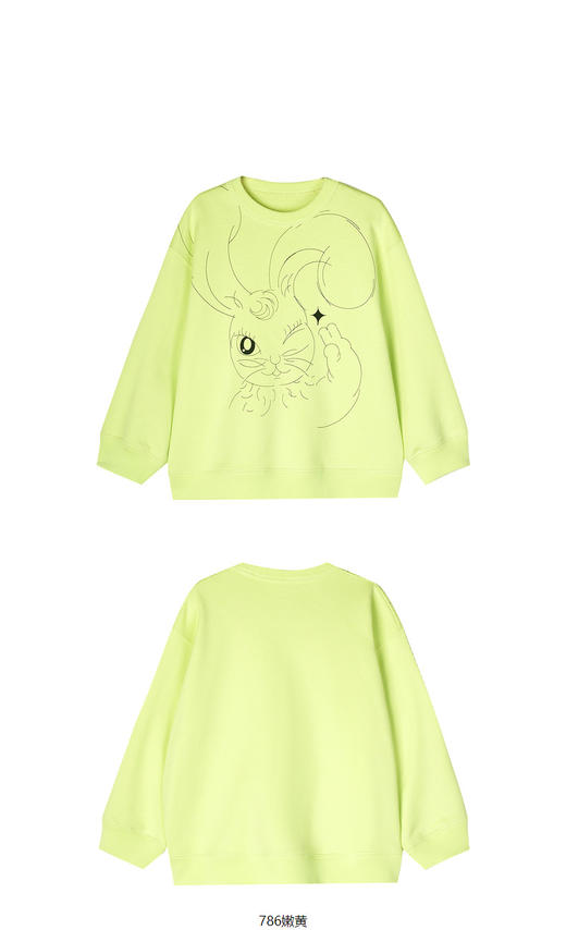 JNBY  23年春款  全棉兔子印花圆领套头卫衣  1N2414860 商品图12