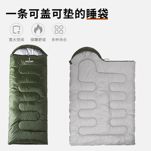 何大屋保暖睡袋HDW1518 商品图3