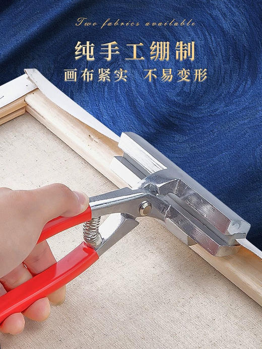 油画框 商品图3