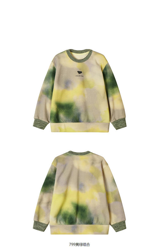 JNBY 23年春款  晕染设计套头卫衣  1N2411960 商品图12